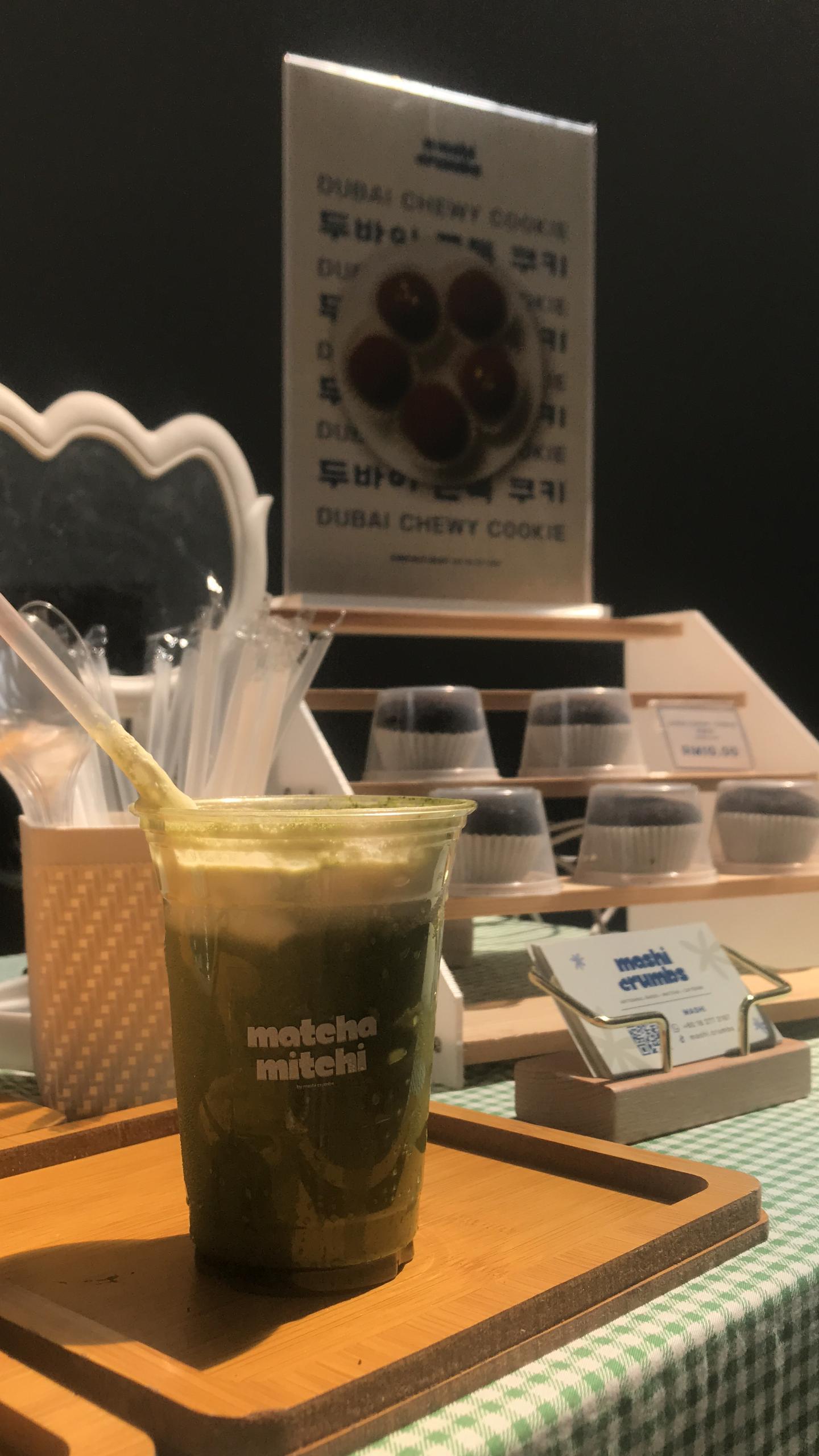 mashi crumbs (sub-brand matcha mitchi) — photo 4