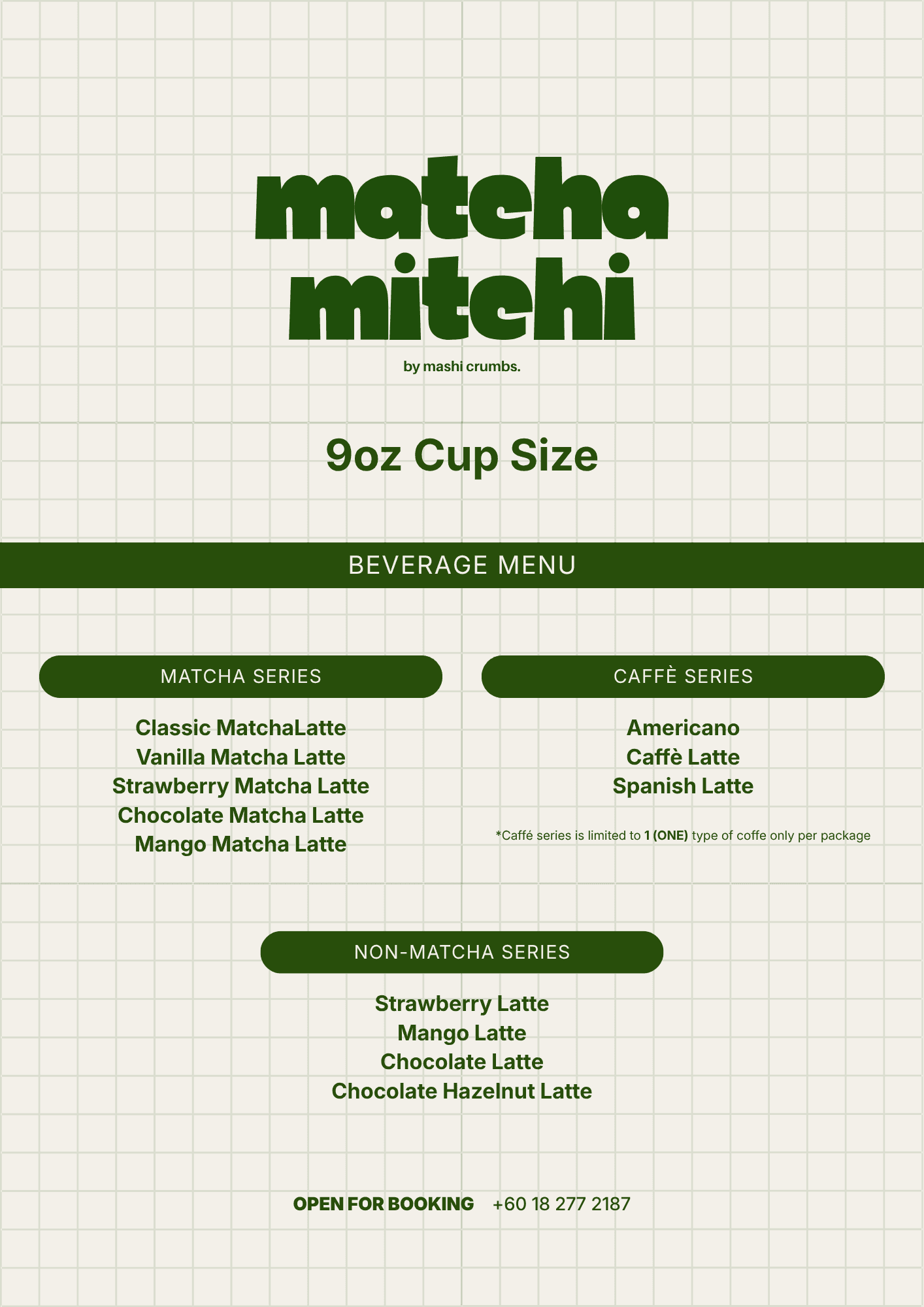 mashi crumbs (sub-brand matcha mitchi) — photo 5